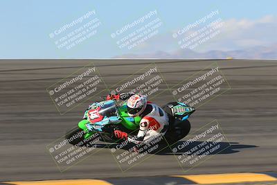 media/Nov-17-2023-Apex Assassins (Fri) [[c4a68d93b0]]/2-Racer 1/1-Session 2 (Bowl)/